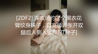 哈尔滨江北大学生 在她家