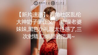 杭州美女自拍视频3