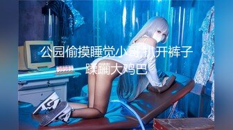 【一旦高潮就脸红】超清纯反差美少女「yuahentai」OF私拍【第十二弹】刺激户外野战