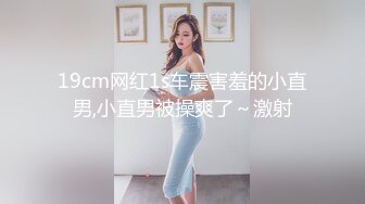 寂寞少妇居家自拍自慰勾引炮友