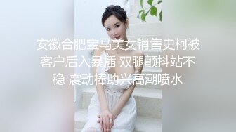 【家庭摄像头】年轻夫妻在家看电视，男的性致来了掏出鸡巴就让媳妇上来口【MP4/85MB】