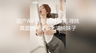 黑丝伪娘 啊啊好爽 在卫生间镜子前撅着屁屁被小哥哥后入无情打桩 穿着高跟黑丝骚穴被操得白浆直流