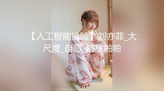  唯美人妻勾引加州黑人留学生， 黑白配，巨无霸肉棒满足阿姨的深渊洞穴，高潮一浪接一浪！