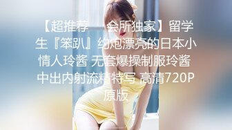 黑发辣妹野外偷情被回拍摄疯狂做爱