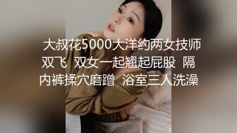 麻辣王子新人颜值不错大奶妹子和黄毛炮友啪啪，特写口交后入性感大白屁股穿上黑丝再来一炮