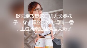 真实花钱买操 肥猪大叔逼痒欠操找已婚直男上门服务操自己 骚逼淫水超多 被插到冒白浆