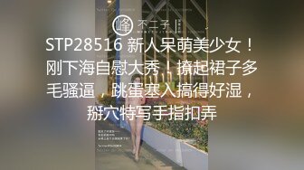 美乳模特情趣试衣被老板潜规则无套啪啪射在屁股上-网红美女小允儿