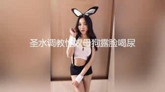 【新片速遞】  极品尤物女神【两男一女3P名场面】边被操边舔屌，真好吃，被调教的很听话，前后夹击爆操