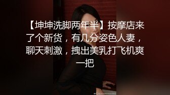 PME-090 孟若羽 情欲爆棚要送货员操死她 少妇无处安置的饥渴 蜜桃影像传媒