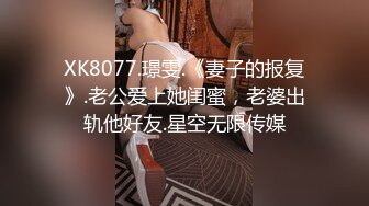 ❤️❤️JK装金发眼镜妹，外表清纯操起来好骚，高筒袜美腿，操的直喊老公，猛坐自己动，无套内射