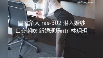 [原創錄制](用户要求)20240128_权欲茶茶