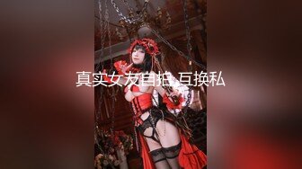 【新片速遞】  居家型年轻小夫妻啪啪自摄,小媳妇女仆装诱惑,这肥臀大屁股后入真带感啊