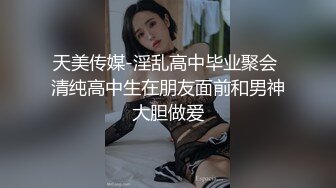 小女友来大姨妈了，今天跟18岁炮友做 有点吃不消