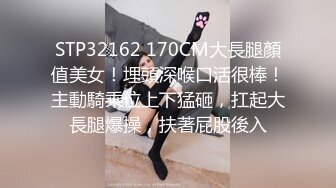 《特派员之拜金女二》