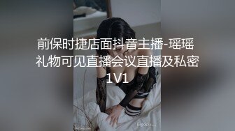 【果条果贷11】近期逾期9位少妇??再次打造全新视觉盛宴