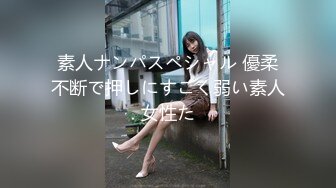 【年少不知阿姨好⚡错吧少女当成宝】大神「牛哥」真实约炮之东北熟女 丰臀巨颤 对白清晰 (1)