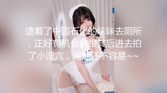 (中文字幕) [ssis-468] 河北彩花の濃厚な唾液性交