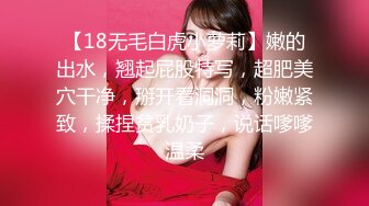 2023最新流出RKQ系列 偷拍大神车展抄底女神车模 美女主持裙底风光