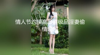 潜入高校女厕偷拍几个漂亮妹子