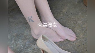 JDYP-014 找大奶妹子陪着去赌钱 赢钱又操B爽翻了-米娅