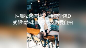 《鑫仔探花》酒店约操外围妹子，翘起屁股乳推舔屌，掰开双腿就是操，扶着肥臀后入爆操，这妹子死鱼多不叫