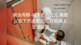 ★☆《顶级女模震撼泄密》★☆仅此一部，超极品波霸秀人网女神模特Maleah大尺度私拍，三点全露，摄影师忍不住各种咸猪手原版2K