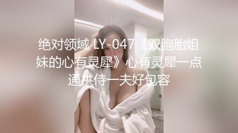 果冻传媒出品离婚委托 恶毒老公请委托人诱骗老婆出轨结果意想不到