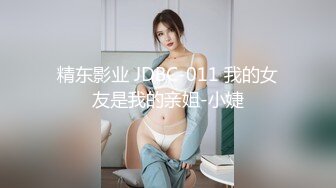 【高端泄密】两位超级美女宋翊儿与张晴的大尺度自拍