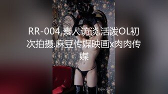  户型一级棒 极品双马尾被大屌男操翻