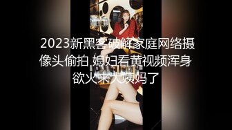 STP27421 新人美女下海！和炮友操逼大秀！浴室洗澡  抓起大屌吸吮 翘起蜜桃美臀 扶着洗手台后入 VIP0600