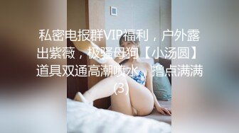 被网友评年度奥斯卡影帝『杨导撩妹』约操D罩杯爆乳妹纸影吧做爱 皮肤白嫩 粉嫩美鲍 无套啪猛操 真带劲