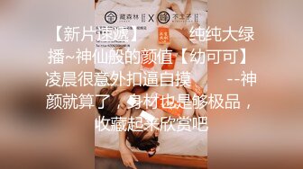 ★☆高端泄密☆★云盘高质露脸，贵州良家少妇【任蕾】婚内出轨，与情人大玩性爱自拍，啪啪道具紫薇吹箫毒龙口活一绝 (9)