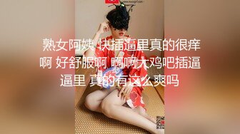  高价约网红脸性感商务美女嫩模,高潮不断喊爸爸,连操2次