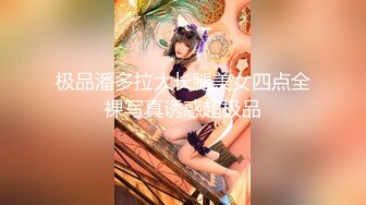 9/13最新 学生妹小穴精致水润洞口窄小太紧了插入都困难VIP1196