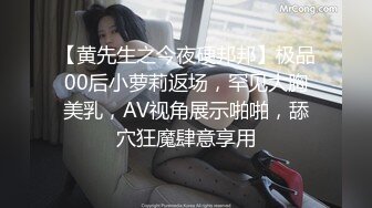   浪荡小骚妇颜值不错身材好，勾搭小哥激情啪啪，活真好胸推臀推逼也推给小哥整的欲火焚身