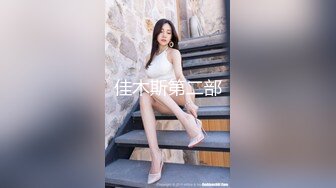 破处表妹后续又不让碰了，只能死皮赖脸蹭她屋里摸摸大胸。。。