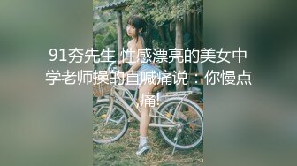 国产AV情景剧热门女优姐妹花出演《槟榔西施骚浪槟榔姐妹花被男客人从槟榔摊带回出租套房上下两部》1