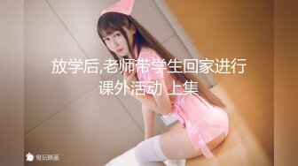 天花板级清纯白虎美少女〖米胡桃〗❤️在逃公主！可爱黑粉玫瑰，洋装LO裙，被爸爸中出内射，白丝过膝袜粉嫩美穴~