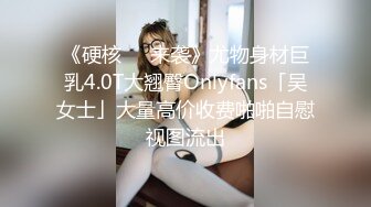 STP32245 性感紅唇美少婦！和大屌炮友操逼！抓起大屌一頓口，扶屌騎乘位深插到底，美臀上下猛砸，搞得少婦舒服了