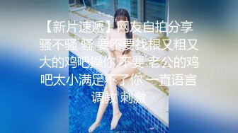 熟女阿姨 边吃鸡边被抠逼 无套输出 内射 表情很舒坦