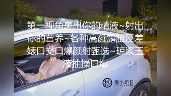 没水了就是欠操多操一会就出水了