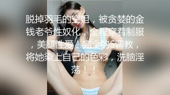 人体诱惑美图极品蠢沫沫-白吊带超火福利姬大尺度COS写真