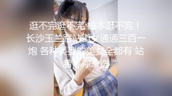 《小奶狗合租日记》大神分享拿下极品合租女室友的真实经历 (5)