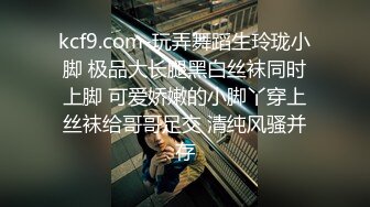 一个哥们玩的口暴