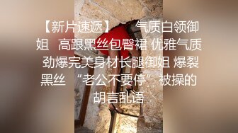  黑丝M腿 极品大长腿反差婊 穿开档黑丝诱惑度拉满 太敏感一高潮就浑身颤抖