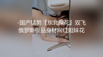 和女朋友日常