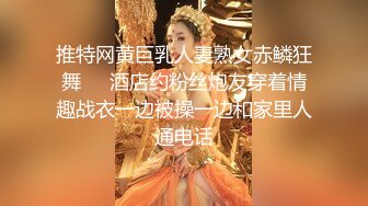 STP28579 甜美系颜值女神！新人下海收费！珍珠内裤无毛肥穴，拨开近距离特写，用梳子插穴揉搓非常嫩