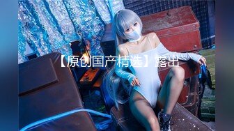 208_(sex)20230713_运动老师