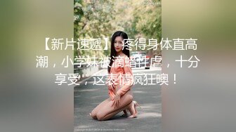  长发素颜尤物露脸卖力吃鸡鸡，女上位无套骑上来啪啪打桩 后入大屁股