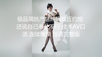  网吧勾引，女：我可以坐一下这边吗，谢谢哦，请问你一下这电脑是怎么开的，外面好热哦，进来吹一下空调的